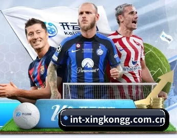int-xingkongg.com.cn的故事 - 体育资讯内容服务